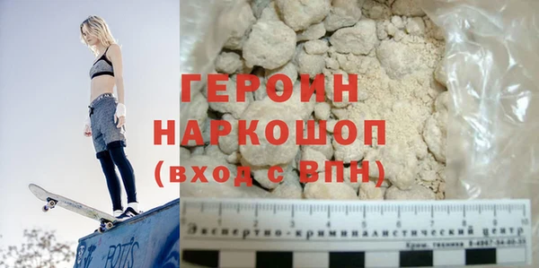 дживик Беломорск