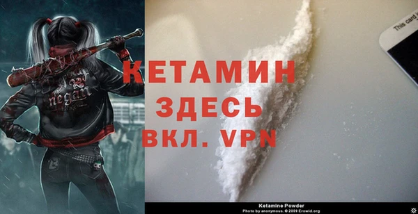 гашиш Белоозёрский
