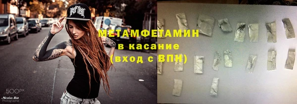 mdpv Россошь