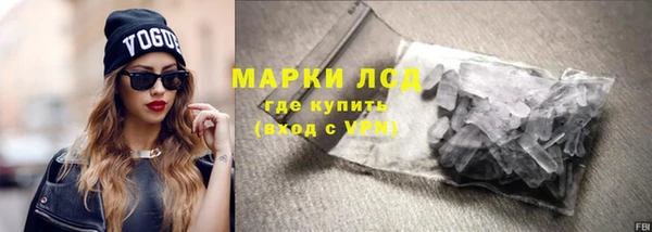ECSTASY Белокуриха
