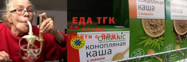 гашиш Белоозёрский