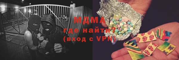 гашиш Белоозёрский