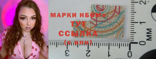 гашиш Белоозёрский