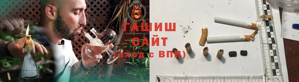 ECSTASY Белокуриха