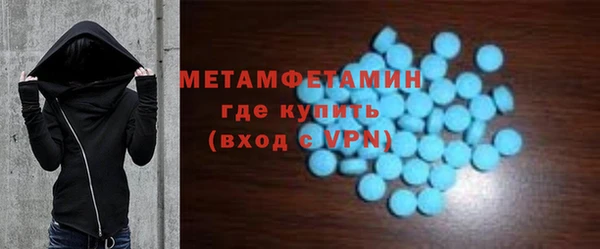 дживик Беломорск