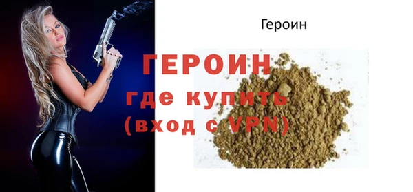 ECSTASY Белокуриха
