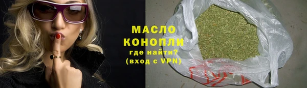 дживик Беломорск