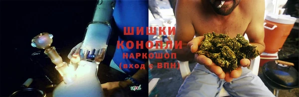 гашиш Белоозёрский