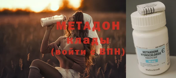 гашиш Белоозёрский