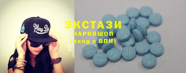 гашиш Белоозёрский