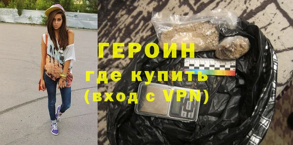 дживик Беломорск