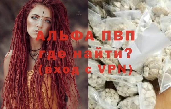 гашиш Белоозёрский