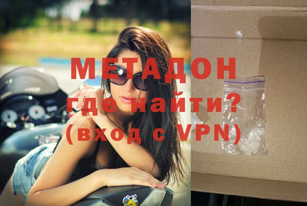 гашиш Белоозёрский