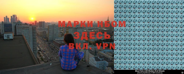 ECSTASY Белокуриха