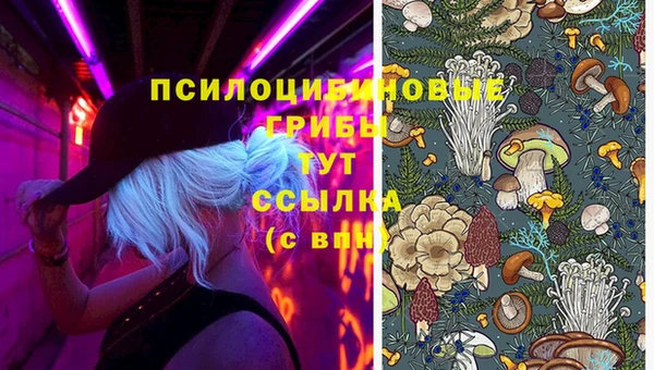 гашиш Белоозёрский