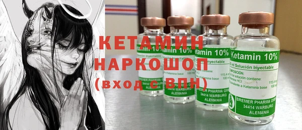ECSTASY Белокуриха