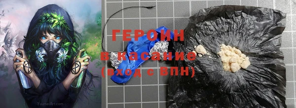 ECSTASY Белокуриха