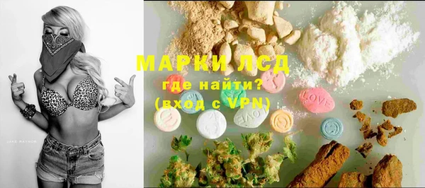 гашиш Белоозёрский