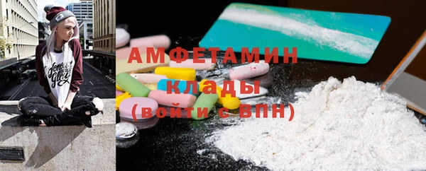 гашиш Белоозёрский