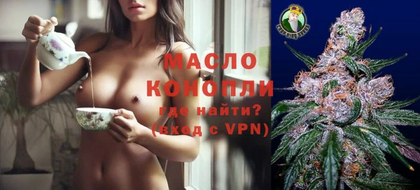 гашиш Белоозёрский