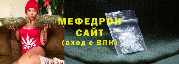 дживик Беломорск