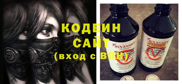 дживик Беломорск