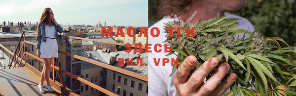 дживик Беломорск