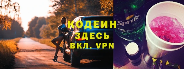 гашиш Белоозёрский