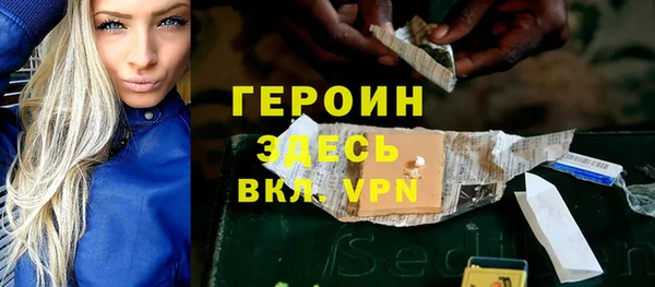 ECSTASY Белокуриха