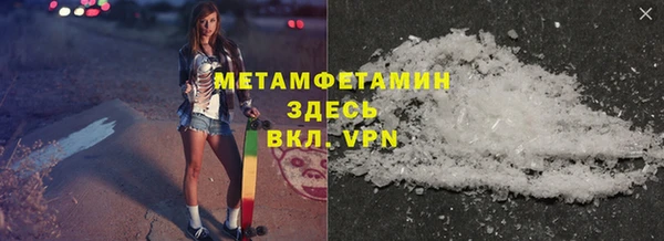 дживик Беломорск