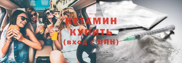 марки lsd Ростов