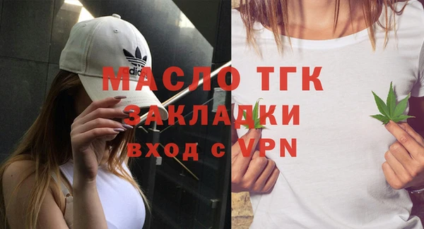 дживик Беломорск