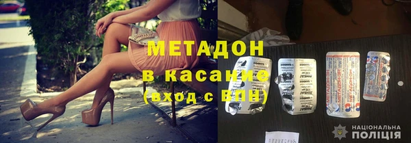 дживик Беломорск